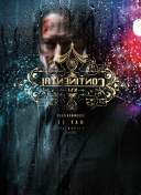 小马拉大车吃童子鸡在线观看免费动漫官方版_小马拉大车吃童子鸡在线观看免费动漫最新电脑版v.9.95.33_2265安卓网